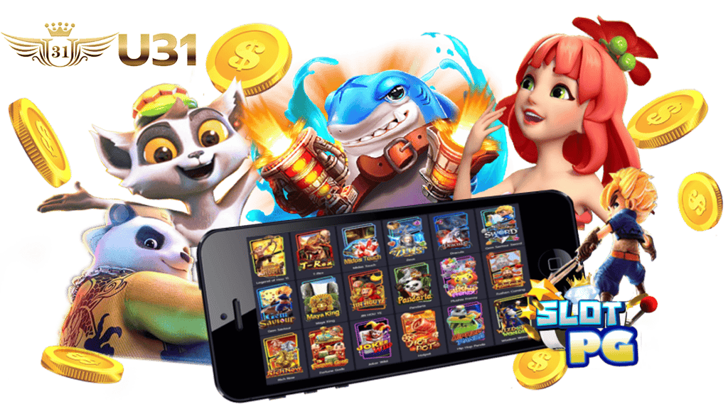 ทางเข้า u31